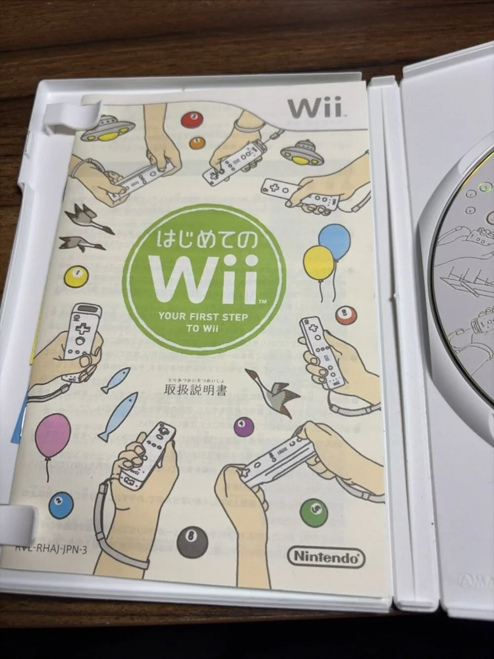 Nintendo Wii - Wii Play (Nintendo Wii ) PAL Version Untested Cib